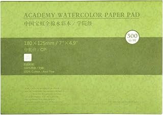 MEEDEN 5"X7" Cotton Watercolor Paper Block: Cold Pressed, 140lb/300gsm
